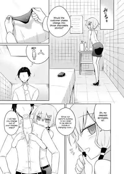 Yukarisan Seems To Be Continuing Her Body Washing Service! hentai