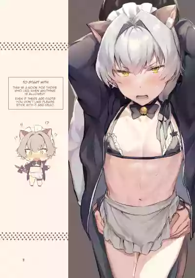 Oresama Nekomimi Maid! hentai