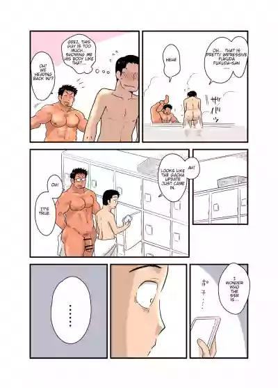 Yotta Hyoushi ni Issen o Koesaserarete shimatta Otaku Macho no Hanashi hentai