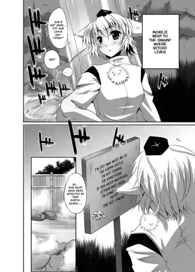 Shoujo-tachi no Missetsu na Himegoto 2 hentai