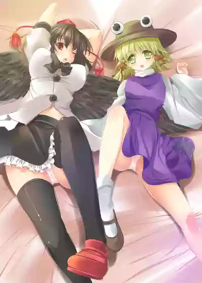 //nhentai.uk