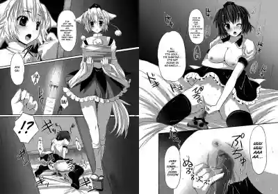 Shoujo-tachi no Missetsu na Himegoto 2 hentai