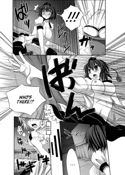 Shoujo-tachi no Missetsu na Himegoto 2 hentai