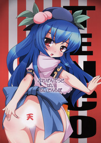 //nhentai.uk