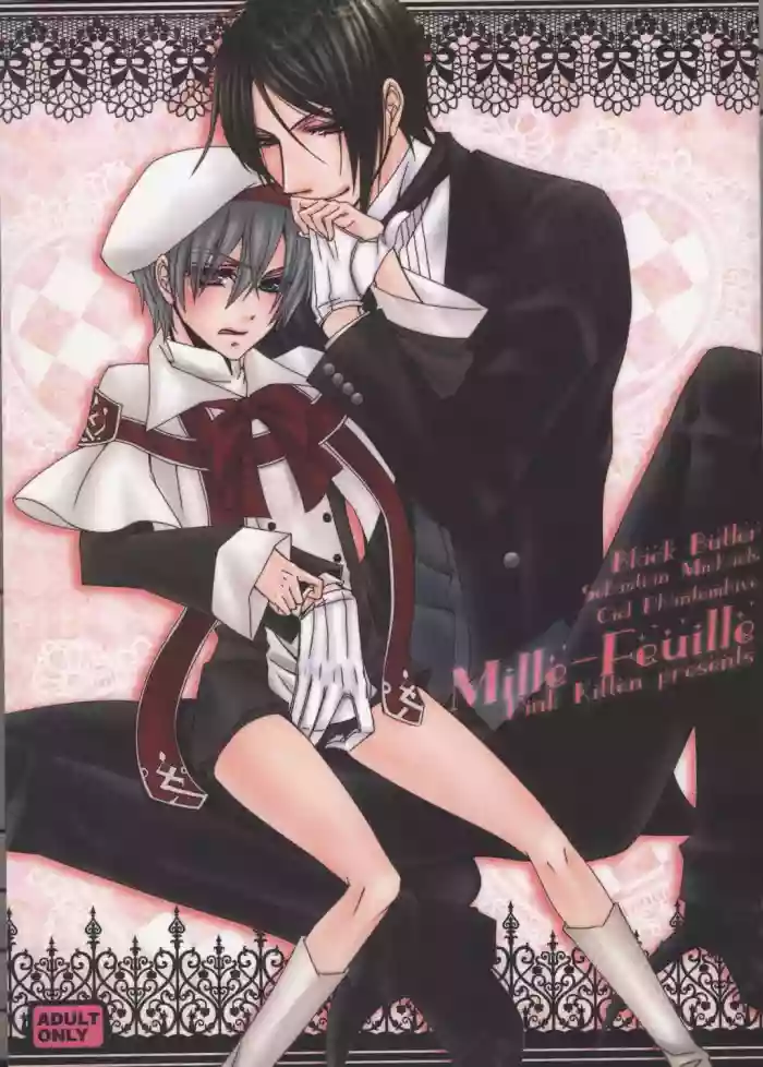 Mille-Feuille hentai