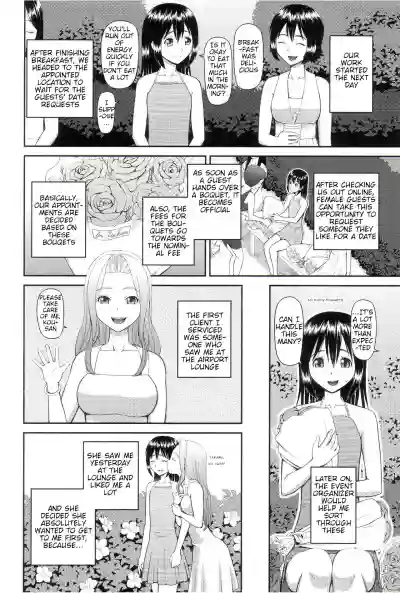 Watashi ga Hentai ni Natta Riyuu | Why I Became a Pervert Ch. 4-6 hentai