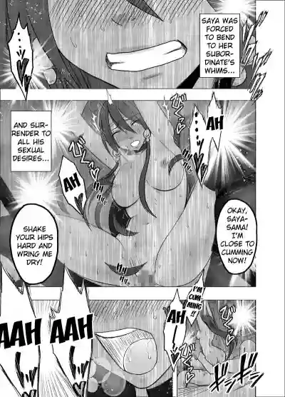 Taimashi Saya 3 hentai