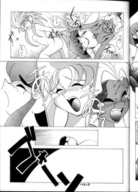 Tenchi Muyou! Sample Vol 6 hentai