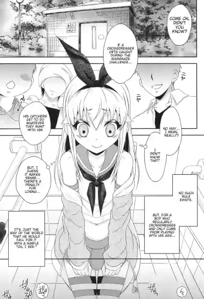 Shimakaze-kun Challenge Shippai hentai