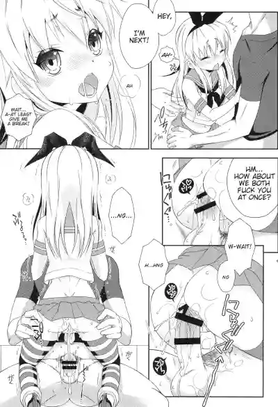 Shimakaze-kun Challenge Shippai hentai