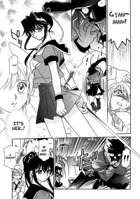 Ultra Sword Ch. 1-2 hentai