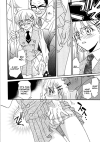 Ultra Sword Ch. 1-2 hentai