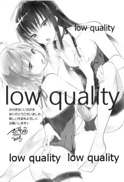 Otokonoko Chronicle 2 2011-2012 Soushuuhen hentai