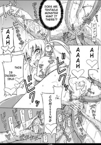 Christmas Futanari Shokushu Manga| Christmas Futanari Tentacle Manga hentai