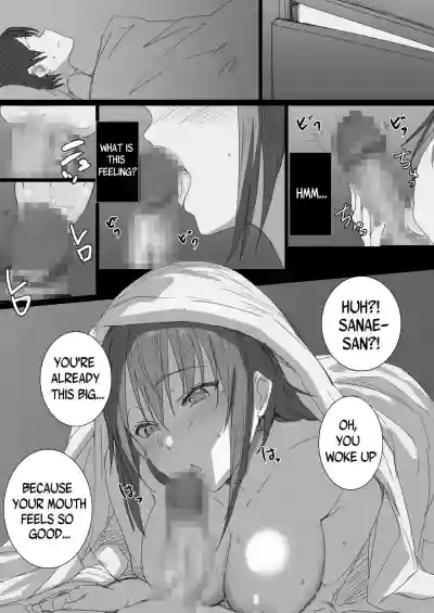 Hatsukoi no Oba-san ga Iede Shite Kimashita! hentai