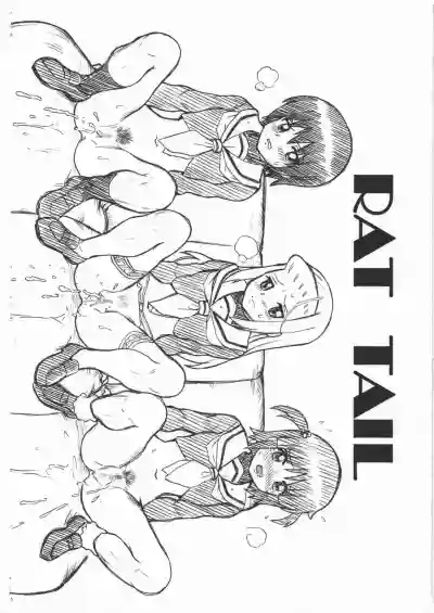 HAYATE FILE - Izumi Miki Risa Gazoushuu hentai