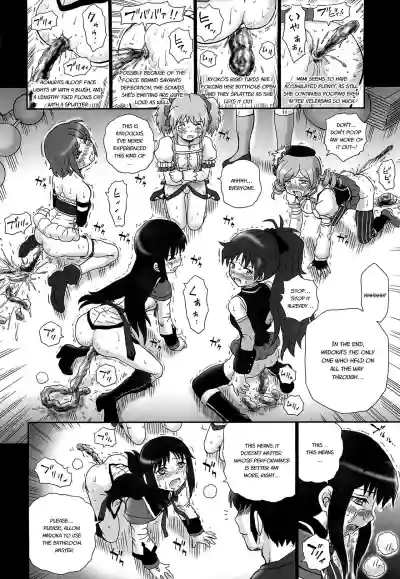 TAIL-MAN MADO MAGI 5GIRLS BOOK hentai