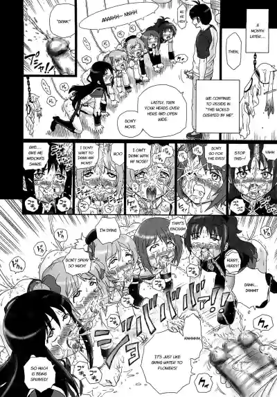 TAIL-MAN MADO MAGI 5GIRLS BOOK hentai