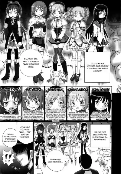 TAIL-MAN MADO MAGI 5GIRLS BOOK hentai