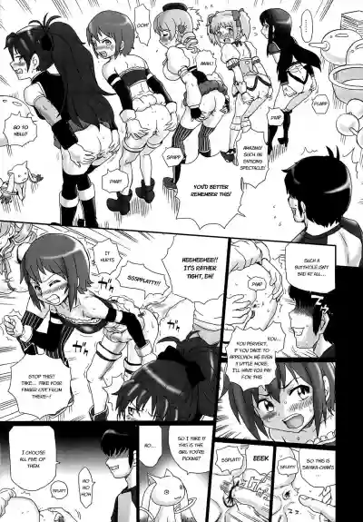 TAIL-MAN MADO MAGI 5GIRLS BOOK hentai