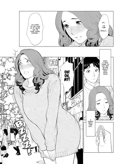 Hinodesou no Onna-tachi | Women of Sunrise Manor Ch. 4 hentai