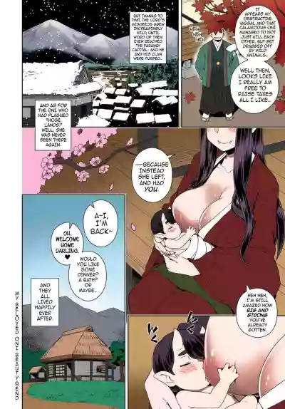 Aien Kien | My Beloved Oni Beauty hentai