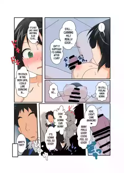 Rifujin Shoujo XIII | Unreasonable Girl Ch. 13 hentai