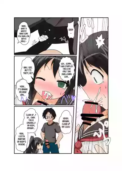 Rifujin Shoujo XII | Unreasonable Girl Ch. 12 hentai