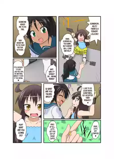 Rifujin Shoujo XVI | Unreasonable Girl Ch. 16 hentai
