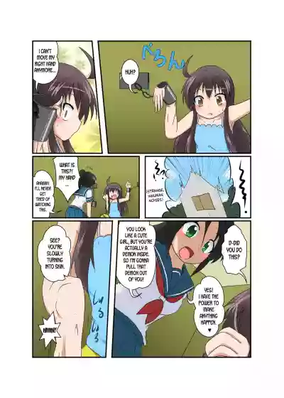 Rifujin Shoujo XVI | Unreasonable Girl Ch. 16 hentai
