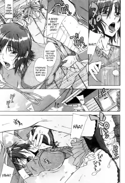 Yuuwaku no Hanazono | Flower Garden of Temptation Ch. 4 hentai