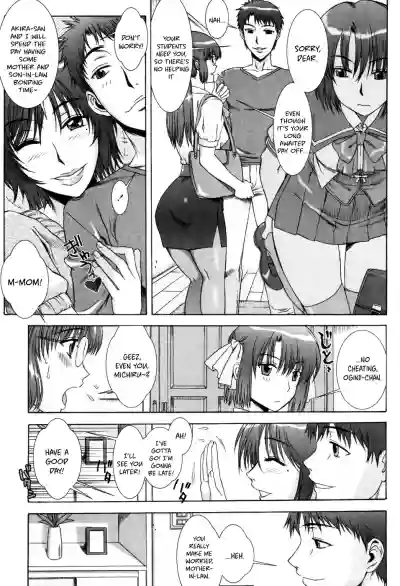 Yuuwaku no Hanazono | Flower Garden of Temptation Ch. 4 hentai