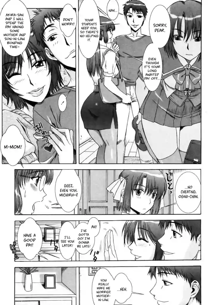 Yuuwaku no Hanazono | Flower Garden of Temptation Ch. 4 hentai