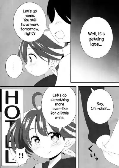 Kanadechan for a Day… or Not? hentai
