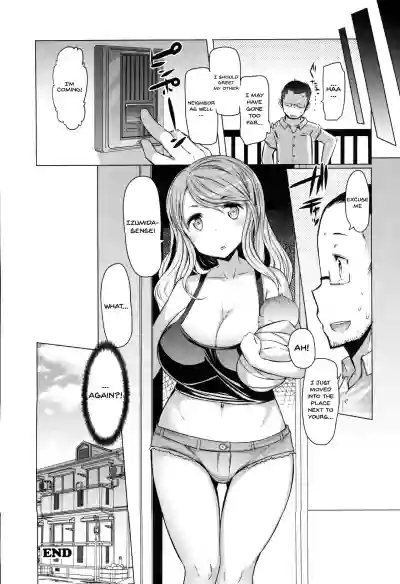 //nhentai.uk