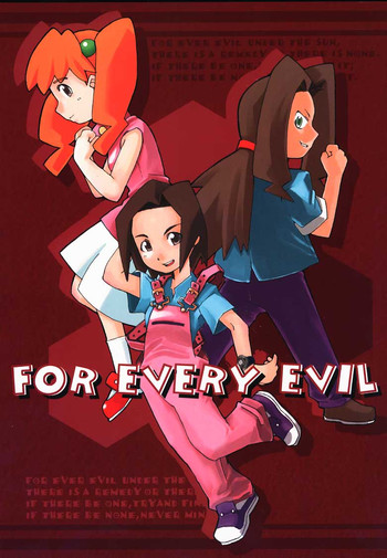 FOR EVERY EVIL hentai