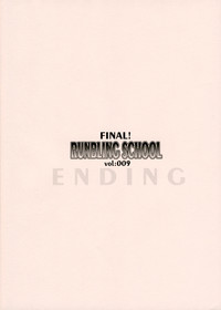 RUNBLING SCHOOL vol: 009 FINAL! hentai