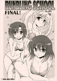 RUNBLING SCHOOL vol: 009 FINAL! hentai