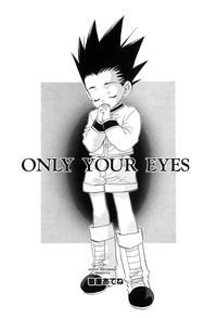 Only Your Eyes hentai