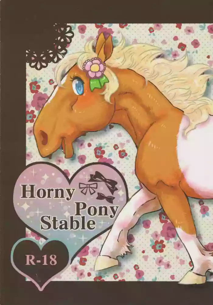 Horny Pony Stable hentai