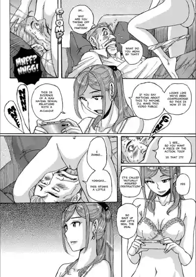 Mother's Extra Service 4 hentai