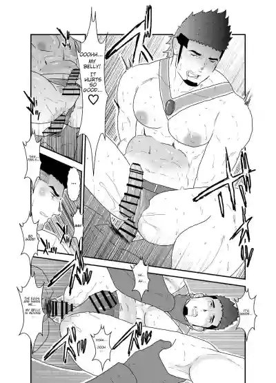 Tensei Shitara Gay-Muke RPG no Sekai datta Ken ni Tsuite hentai