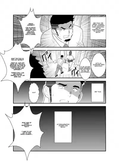 Tensei Shitara Gay-Muke RPG no Sekai datta Ken ni Tsuite hentai