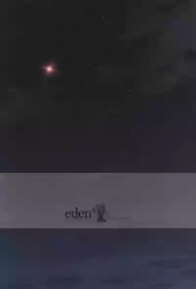 eden* visual fanbook hentai