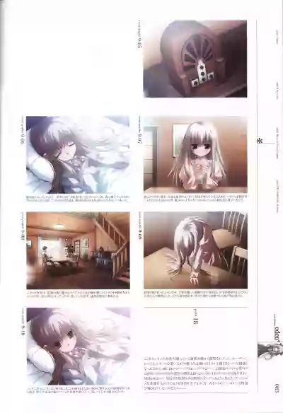 eden* visual fanbook hentai