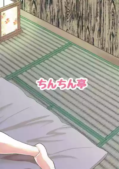 Muchimuchi Momiji wa Pet Shibou hentai