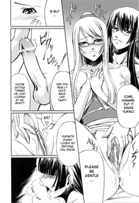 Kanojo to Ane no Nijuu Rasen | Double Helix of Her and the Older Sister hentai