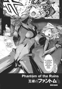 Phantom of the RuinsFrom Tokiryoujoku Vol. 37 hentai