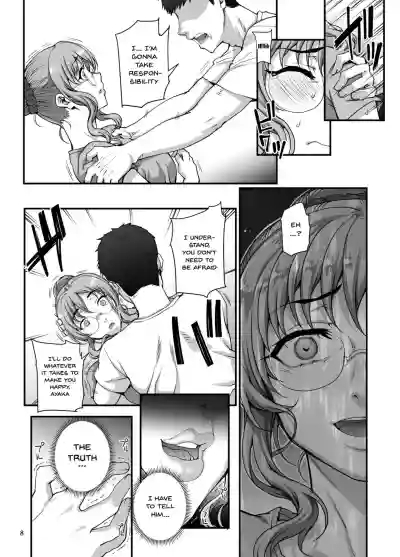 Kareshi ni Naisho de 5 ...Dekichaimashita. | Keep This A Secret From My Boyfriend 5 - ... I Actually Did It. hentai