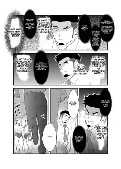 Tensei Shitara Gay-Muke RPG no Sekai datta Ken ni Tsuite 2 | Reincarnated Into an Erotic Gay RPG Part 2 hentai